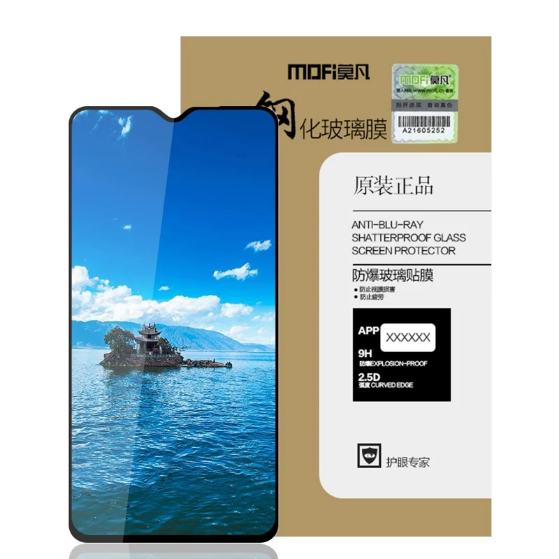 MOFI Full Coverage Tempered Glass Screen Guard Film för Xiaomi Redmi Note 8 Pro