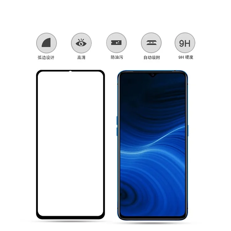 MOCOLO Silk Print Tempered Glass Screen Protector per Oppo A31 (2020)/A9 (2020)/A11x/Realme 6/Realme 6i/Realme 6 Pro