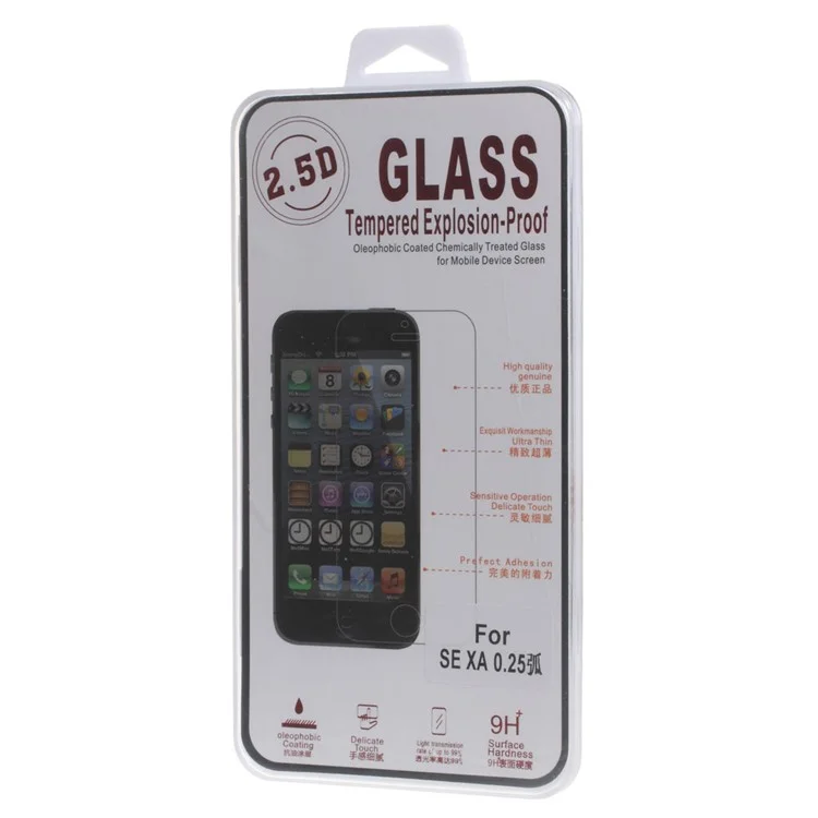 For Sony Xperia XA / XA Dual Tempered Glass Screen Protector 0.25mm Arc Edge