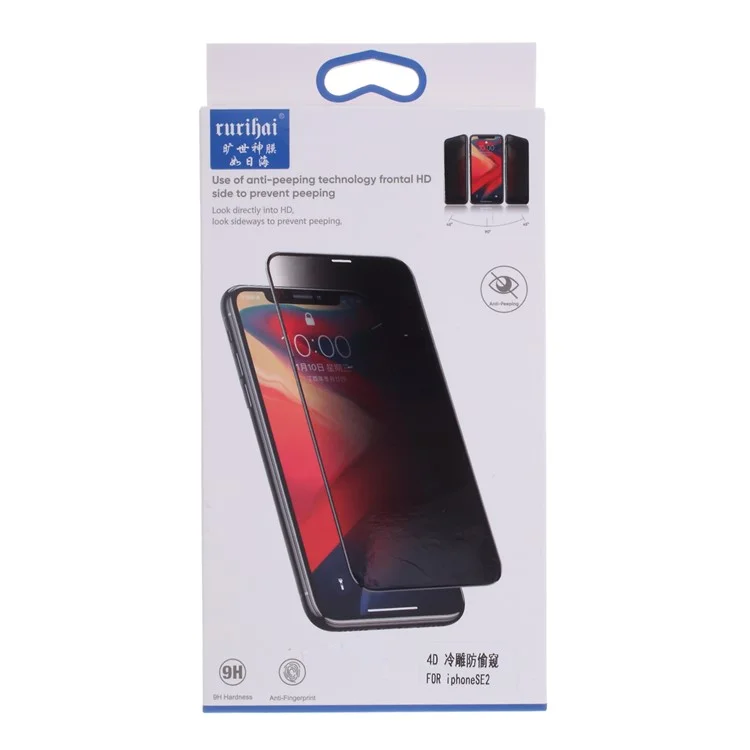 Rurihai Anti-pepp 0,26 mm 4D Protecteur en Verre Trempé en Plein Écran Incurvé Pour Iphone SE (2e Génération) - le Noir