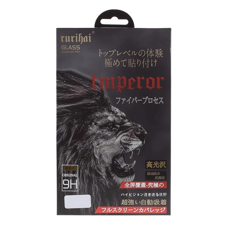 RURIHAI Full Glue Tempered Glass Screen Protector Full Covering per Samsung Galaxy S20 FE 4G/FE 5G/S20 Lite/S20 FE 2022