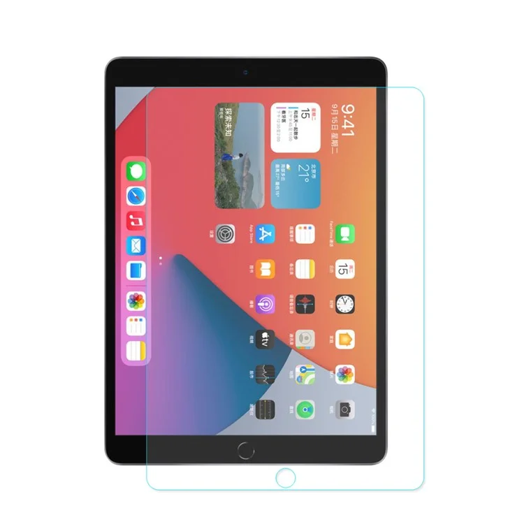 Hut Prince 0,33 mm 9H 2,5d Temperierter Glasschildschutzschutz Für Ipad 10.2 (2021)/(2020)/(2019) Tablet LCD -film