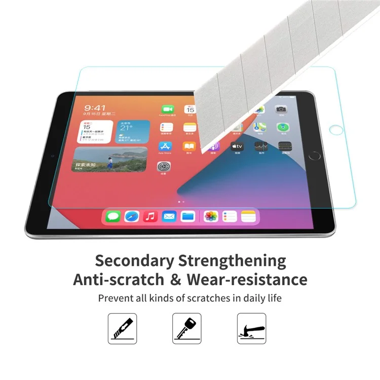 HAT PRINCE 0.33mm 9H 2.5D Tempered Glass Screen Protector for iPad 10.2 (2021)/(2020)/(2019) Tablet LCD Film