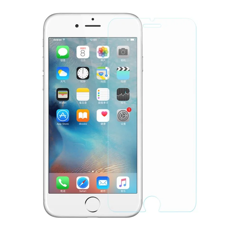 BASEUS 0.2mm HD Full Glue Tempered Glass Guard Film for iPhone 8 Plus/7 Plus Arc Edge - Transparent