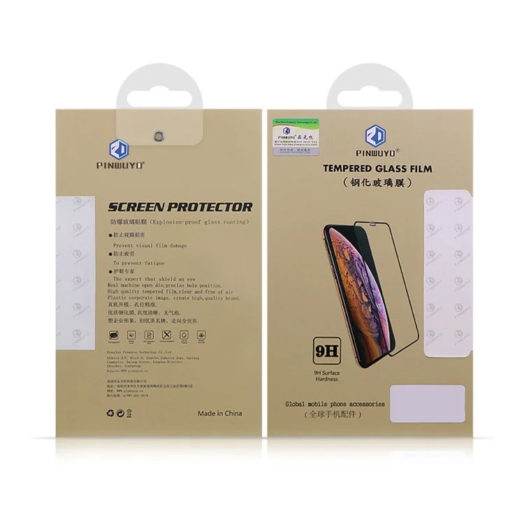 Ultra Clear Anti-Spy Complete Covering Tempered Glass Screen Protector für Samsung Galaxy S21 Plus 5G