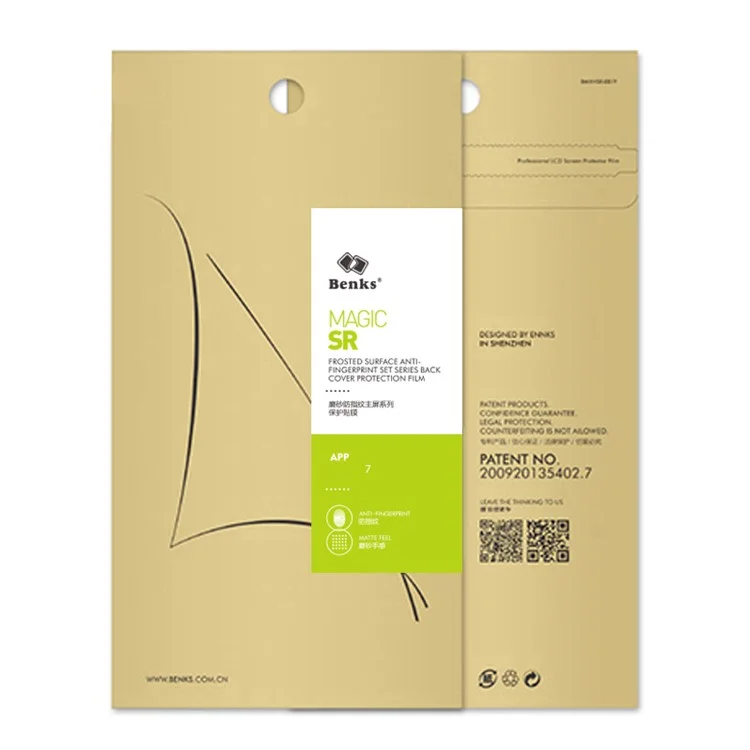BENKS Magic SR for iPhone 8/7 Matte Anti-fingerprint Screen Protector Film