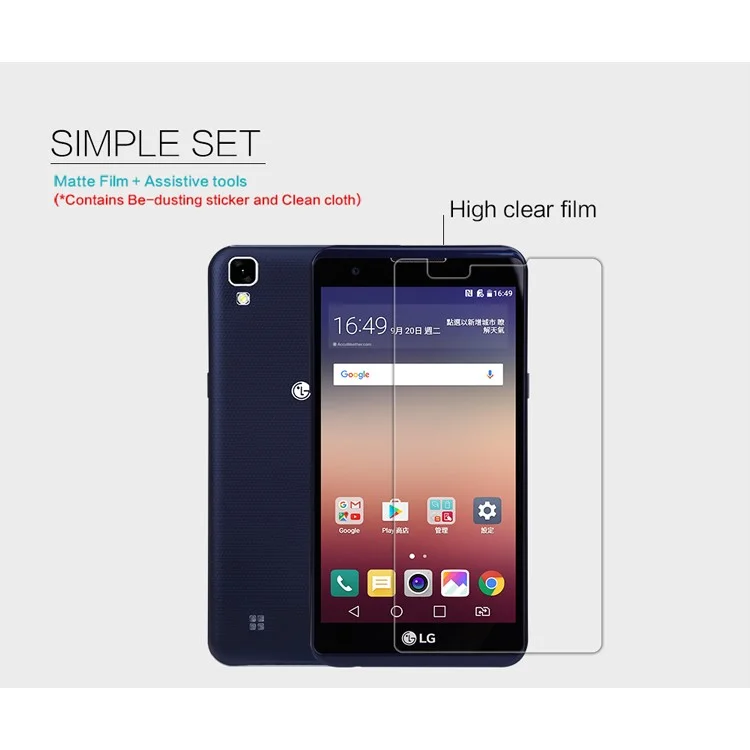 NILLKIN Anti-fingerprint Clear Screen Protector Shield Film for LG X Power