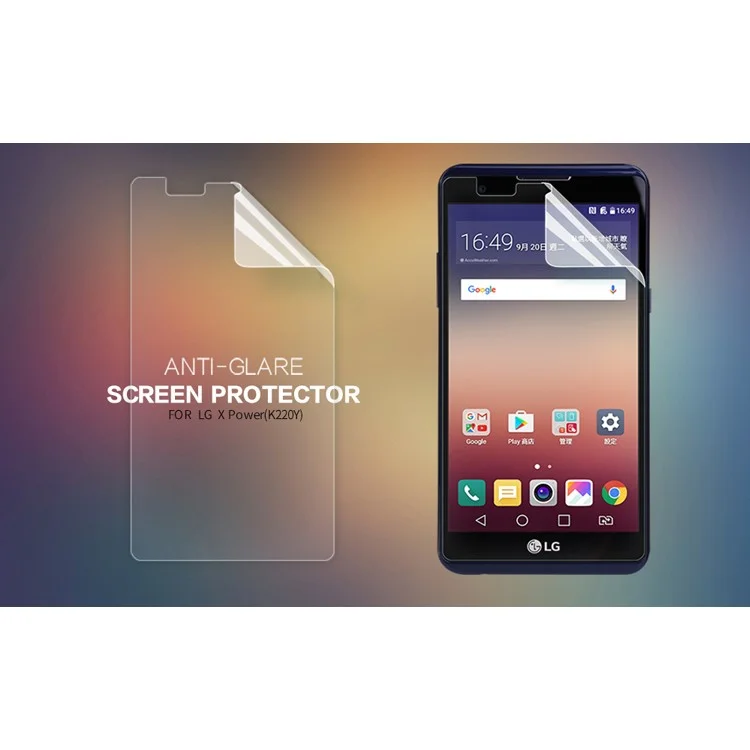NILLKIN for LG X Power Anti-scratch Matte Screen Protector Guard Film