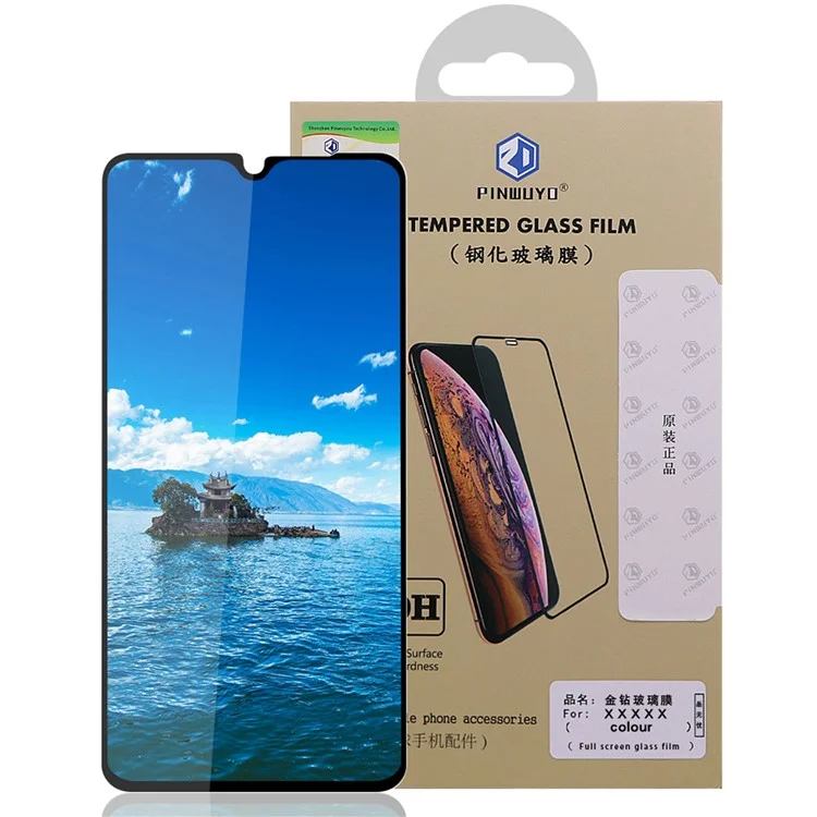 PINWUYO Full Glue Fingerprint-proof Tempered Glass Screen Protector для vivo Y72 5G