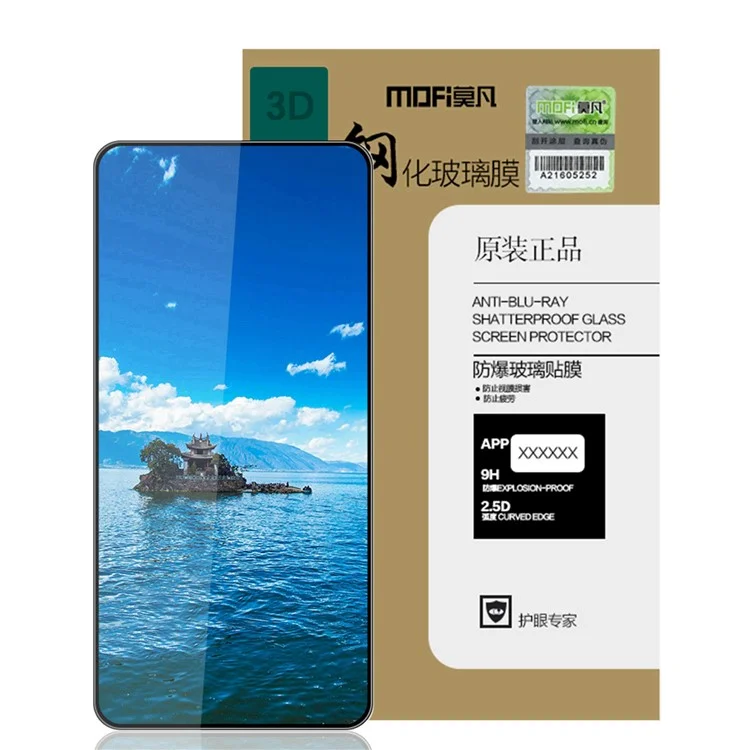 MOFI 3D Curved Shatter [glue Completo] Película de Protección de Pantalla de Vidrio Templado Para Xiaomi Mi 11 Lite 4G / 5G / 11 Lite 5g ne