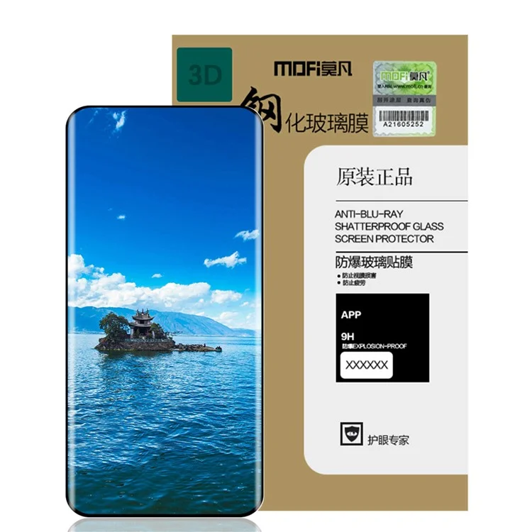 Protector de pantalla de vidrio templado 3D curvo MOFI [Adhesivo completo] Película para Xiaomi Mi 11 Ultra