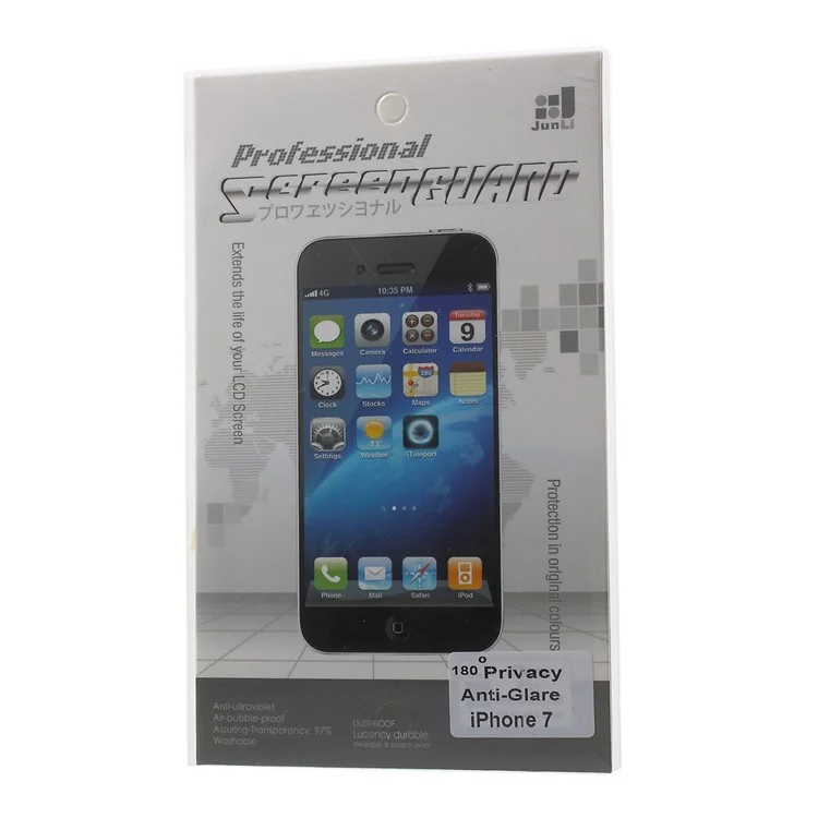 180-degree Anti-peep Privacy Screen Protector Film for iPhone 8/7 4.7