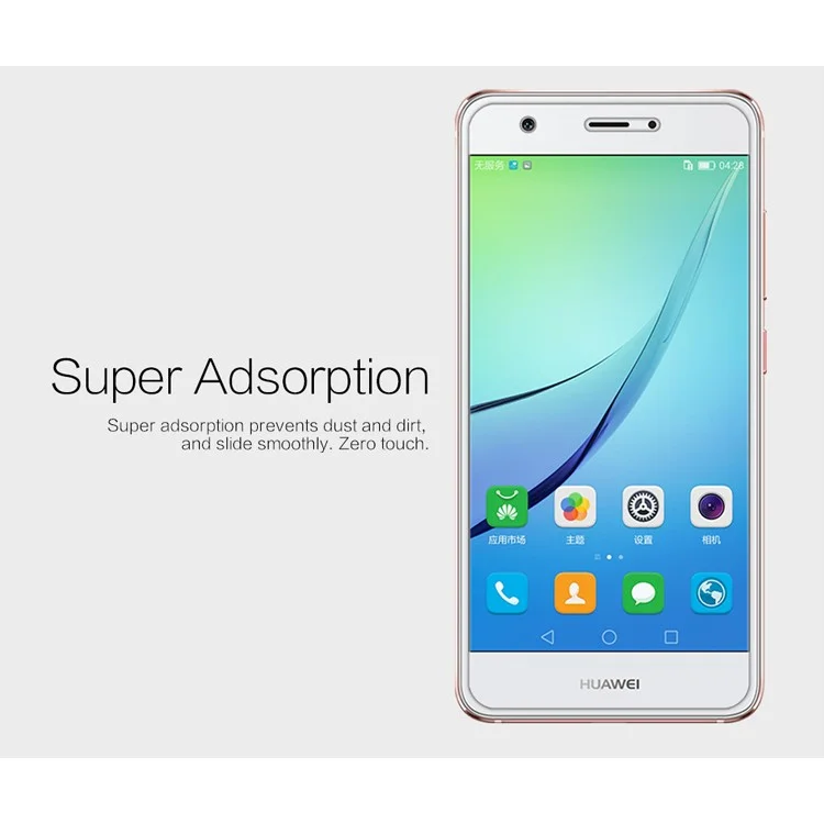 NILLKIN Crystal Clear Anti-fingerprint Screen Protector Film for Huawei nova