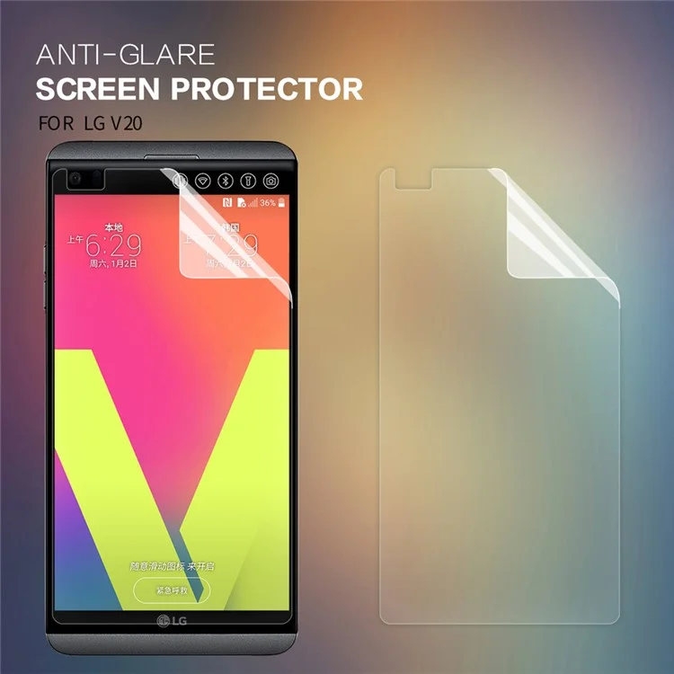 NILLKIN Matte Anti-scratch LCD Screen Protector Guard Film for LG V20