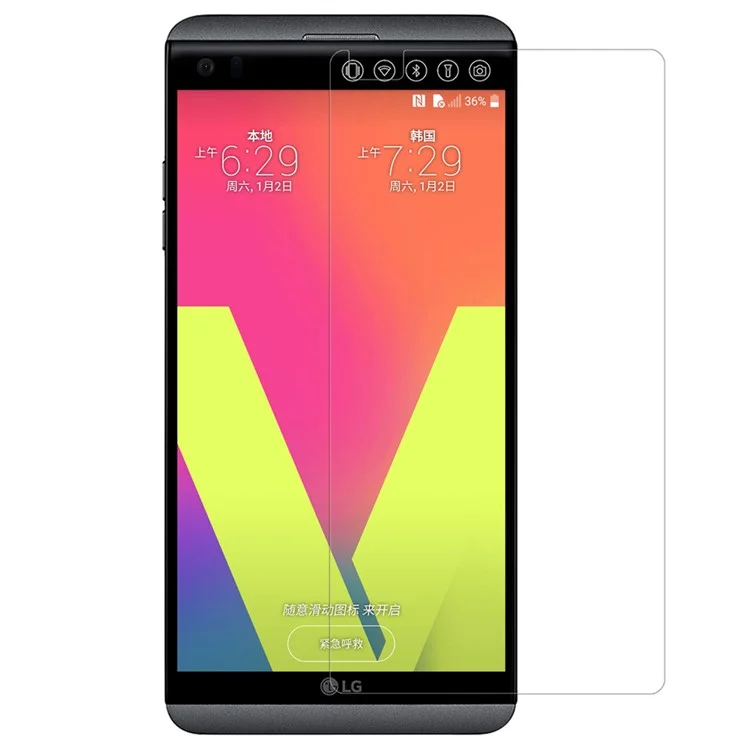 NILLKIN Matte Anti-scratch LCD Screen Protector Guard Film for LG V20