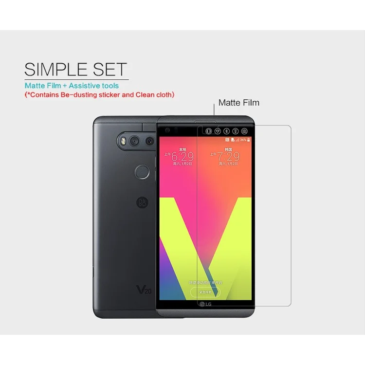 NILLKIN Matte Anti-scratch LCD Screen Protector Guard Film for LG V20