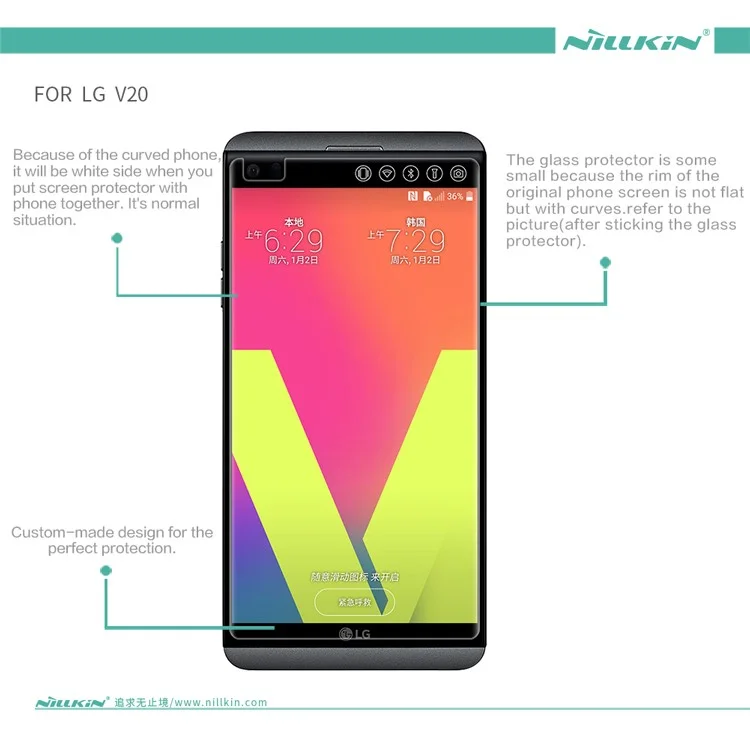 NILLKIN Matte Anti-scratch LCD Screen Protector Guard Film for LG V20