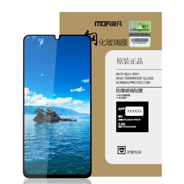 MOFI Full Coverage Full Glue Tempered Glass Screen Protector Film for Samsung Galaxy M32 (Global Version)