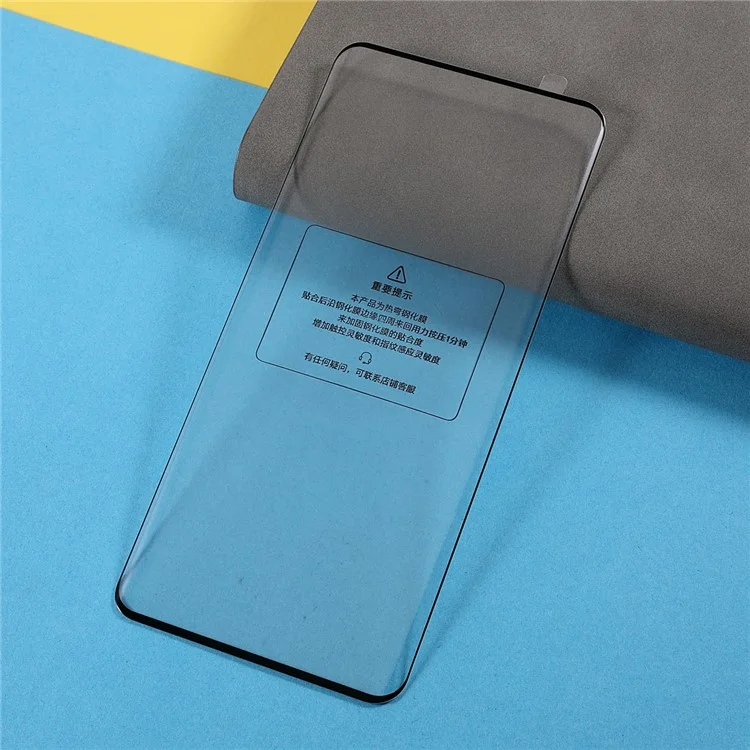 CALANS 3D Curved (Side Glue) Complete Covering Tempered Glass Screen Protector pour Huawei P50 Pro