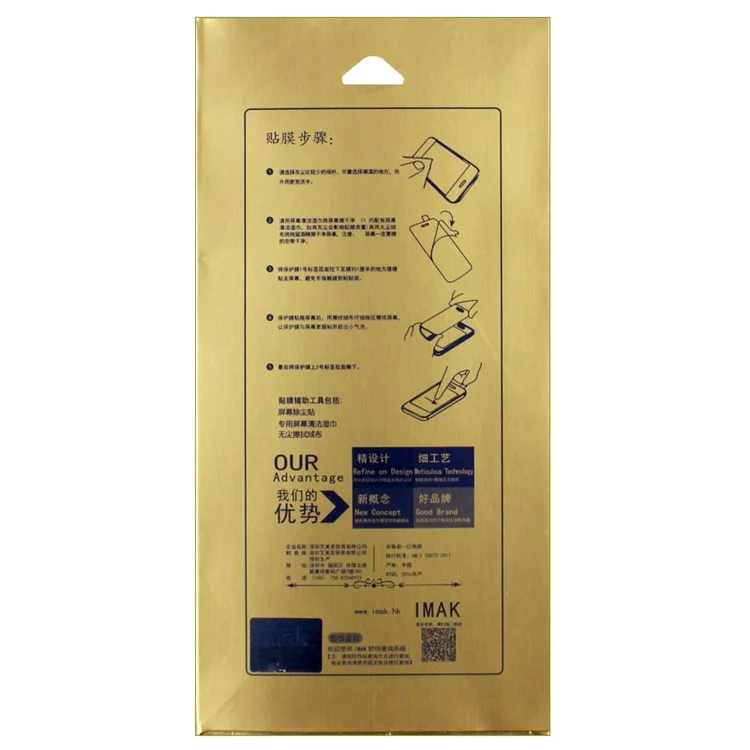 IMAK for Google Pixel Explosion-proof Soft TPU Screen Protector Guard Film