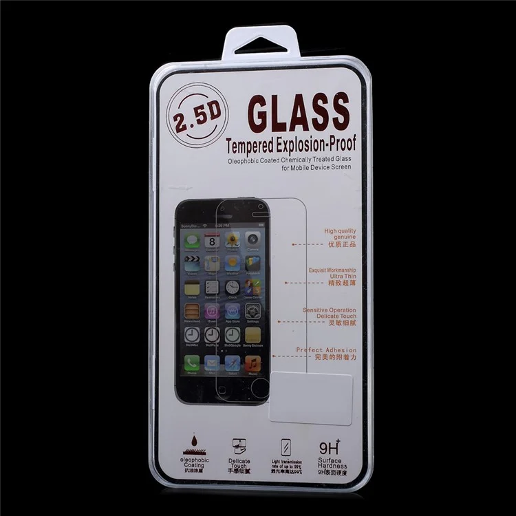 0.25mm Tempered Glass Screen Protector Guard Film for Samsung Galaxy J7 Prime / On7 (2016) Arc Edge