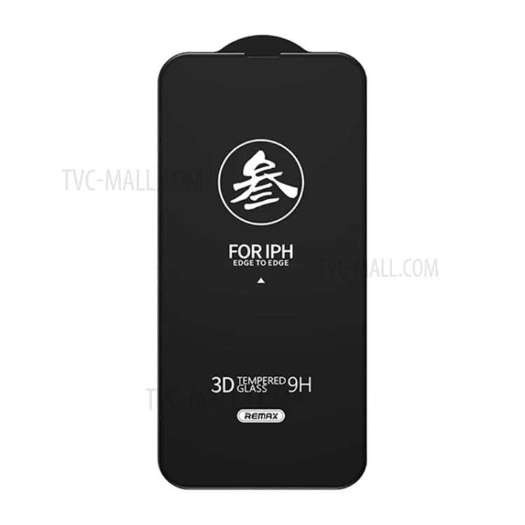 REMAX verschleißfeste, explosionsgeschützte Full-Glue-Full-Screen-Abdeckung Curved Tempered Glass Bildschirmschutz für das iPhone 13 mini 5,4 Zoll