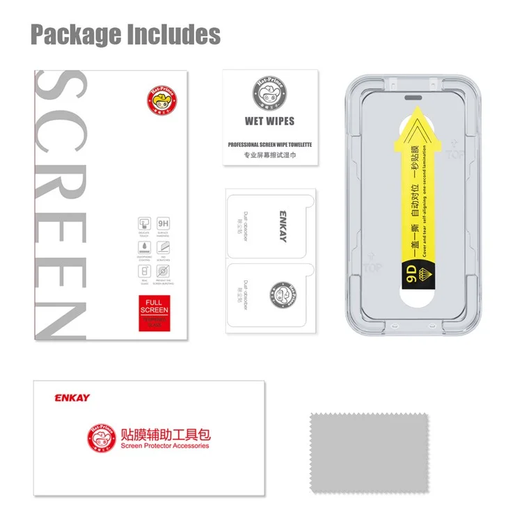 HAT PRINCE Película protectora de cristal templado con recubrimiento antihuellas, borde arqueado, cobertura total de la pantalla y adhesivo total para iPhone 11 / iPhone XR 6.1 pulgadas