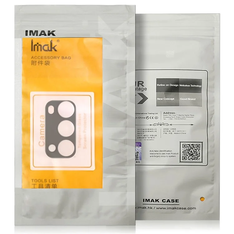 IMAK für Xiaomi 12 5G/12X 5G/12S 5G, stoßfeste, hochauflösende, klare, ölresistente Glas-Objektivfolie + Acryl-Objektivkappe (Schwarze Version)