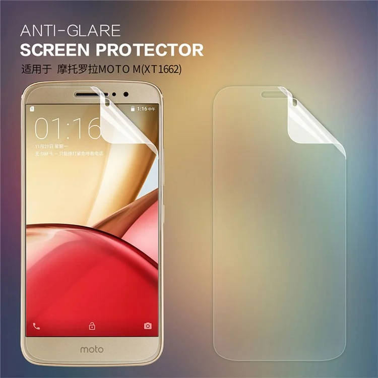 NILLKIN Matte Anti-scratch LCD Screen Guard Film for Motorola Moto M (XT1662)