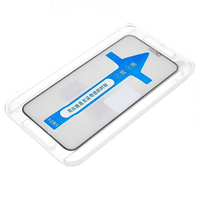 RURIHAI For iPhone 11 6.1 inch 0.18mm 2.5D Arc Edge AGC Tempered Glass Film Full Glue Silk Printing Anti-explosion Full Screen Protector