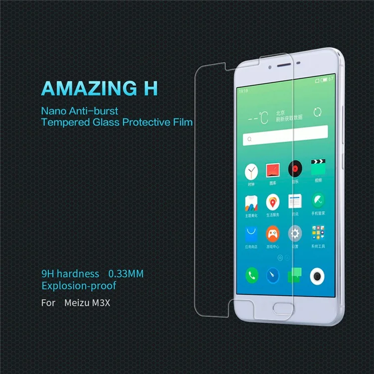 NILLKIN Amazing H for 	Meizu m3x Tempered Glass Screen Protector 9H Anti-explosion