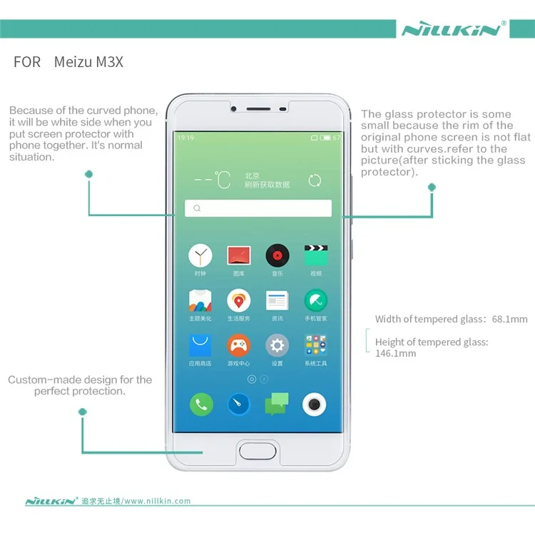 NILLKIN Amazing H for 	Meizu m3x Tempered Glass Screen Protector 9H Anti-explosion