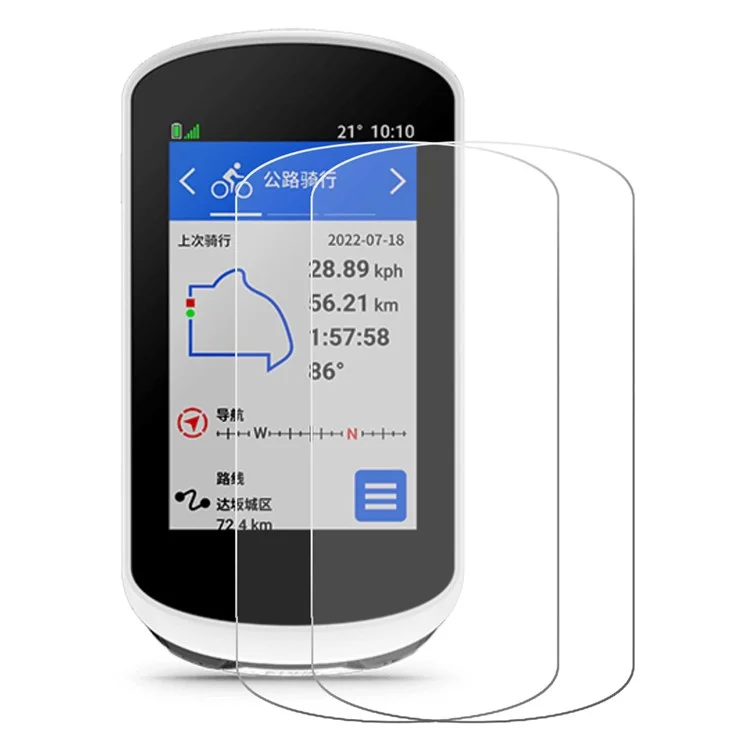 ENKAY HAT PRINCE 2Pcs / Set pour Garmin Edge Explore 2 Cycle Computer Protecteur d'écran en verre trempé 2.5D Arc Edge 0.26mm 9H Anti-explosion Film
