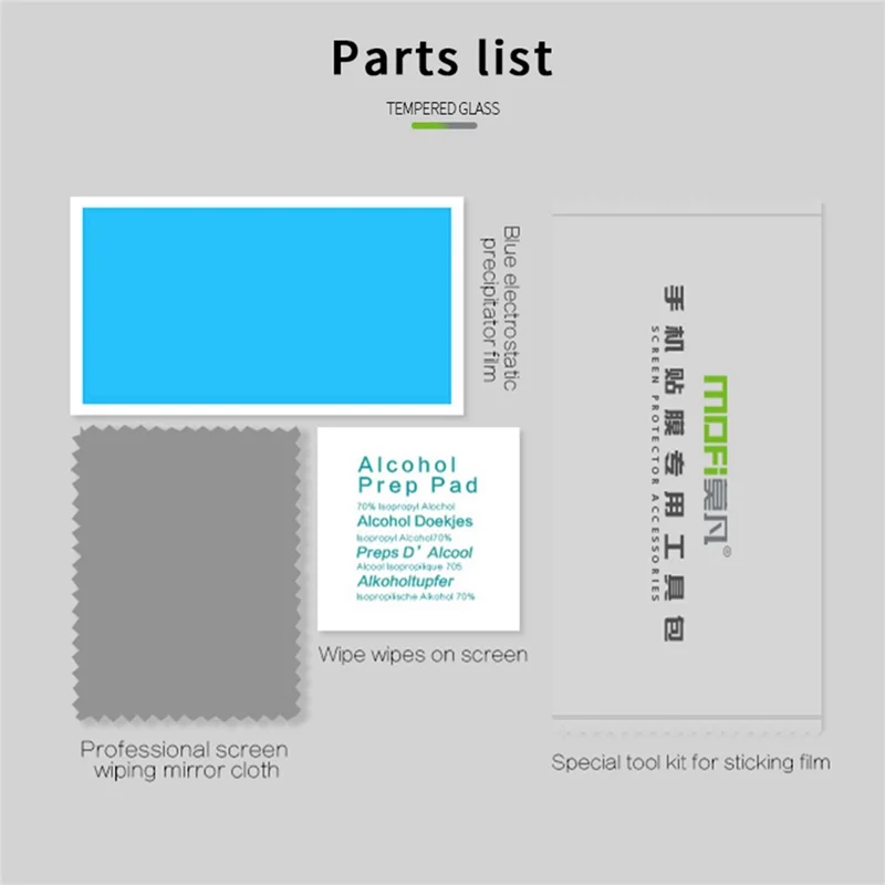 MOFI JK Tempered Glass Film Series-1 for Xiaomi 12 Lite 5G Full Glue Anti-explosion Scratch-resistant Full Screen Protector