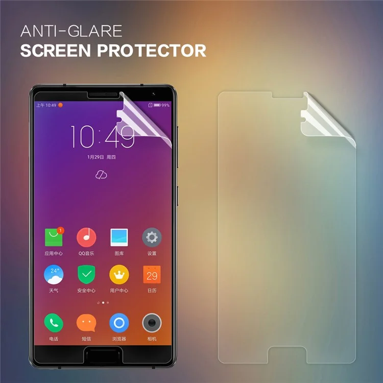 NILLKIN for Lenovo ZUK Edge Matte Anti-scratch LCD Screen Protector Mobile Phone Film