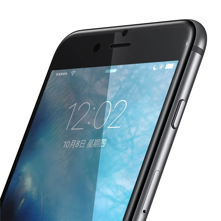 BASEUS Secondary Hardening 0.15mm Thin Mobile Full Glue Tempered Glass Screen Protector for iPhone 8/7 4.7 inch
