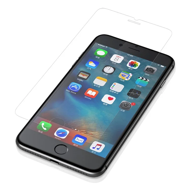 BASEUS Secondary Hardening 0.15mm Thin Mobile Full Glue Tempered Glass Screen Protector for iPhone 8/7 4.7 inch