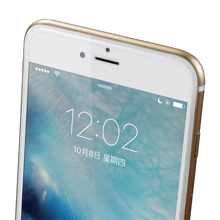 BASEUS Secondary Hardening 0.15mm Thin Mobile Full Glue Tempered Glass Screen Protector for iPhone 8/7 4.7 inch