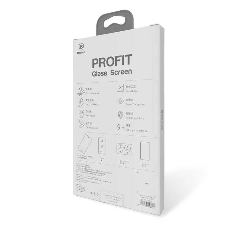 BASEUS Secondary Hardening 0.15mm Thin Mobile Full Glue Tempered Glass Screen Protector for iPhone 8/7 4.7 inch