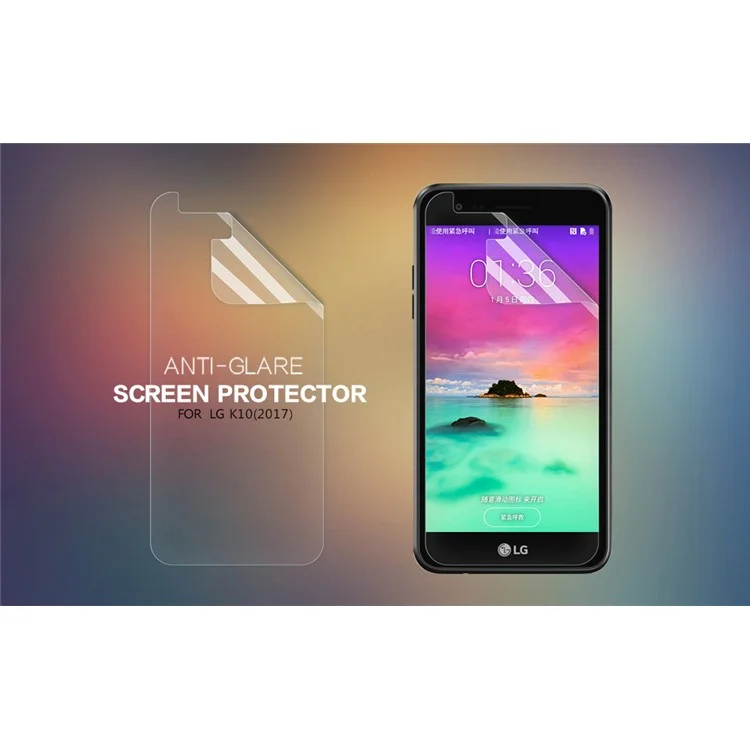 NILLKIN for LG K10 (2017) Matte Anti-scratch LCD Screen Protector Mobile Film