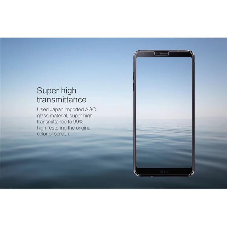 NILLKIN for LG G6 Amazing H Tempered Glass Anti-burst Screen Protector