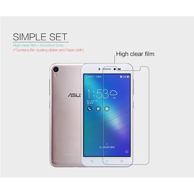 NILLKIN for Asus Zenfone Live ZB501KL Anti-fingerprint HD Clear LCD Screen Protector Guard Film