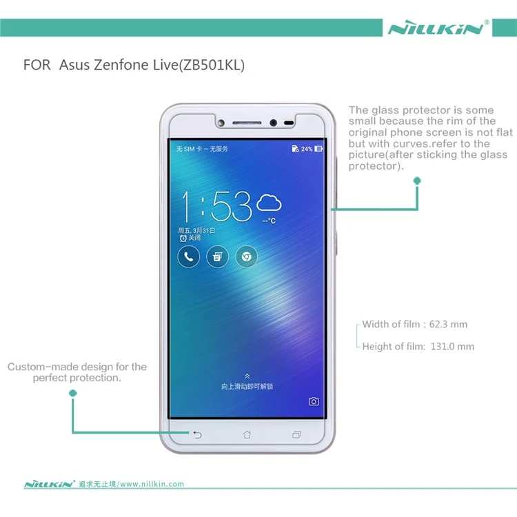 NILLKIN for Asus Zenfone Live ZB501KL Anti-fingerprint HD Clear LCD Screen Protector Guard Film