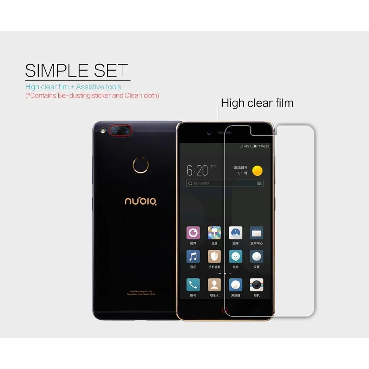 NILLKIN for ZTE nubia Z17 mini Anti-fingerprint HD Clear LCD Screen Protector Film