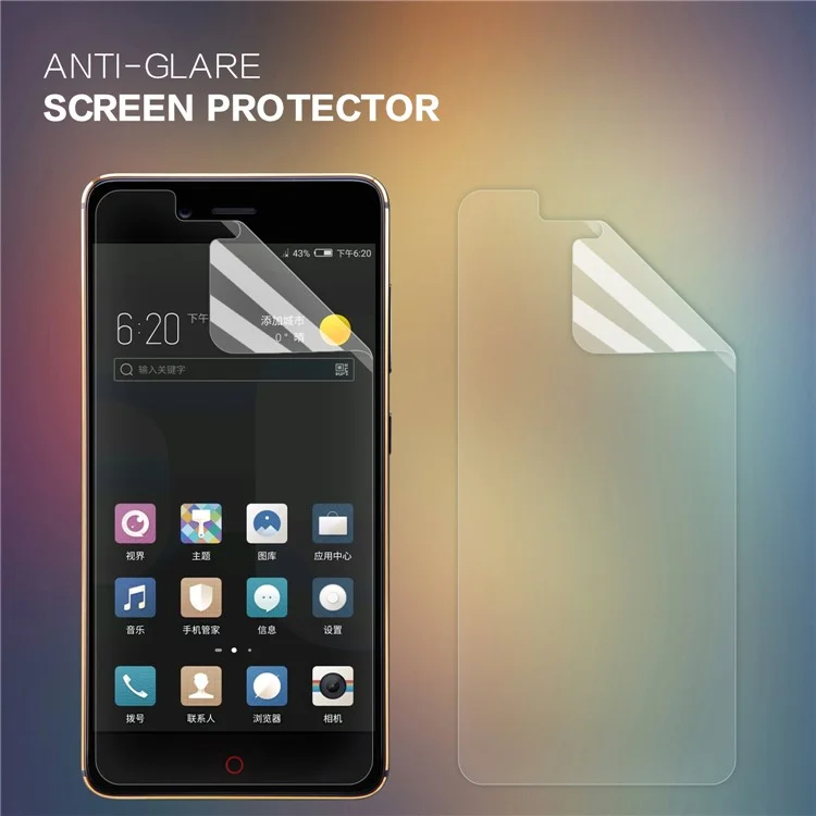 NILLKIN Anti-scratch Matte LCD Screen Protector Film Cover for ZTE nubia Z17 mini