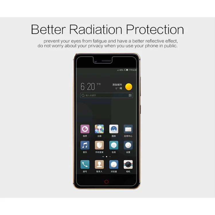 NILLKIN Anti-scratch Matte LCD Screen Protector Film Cover for ZTE nubia Z17 mini