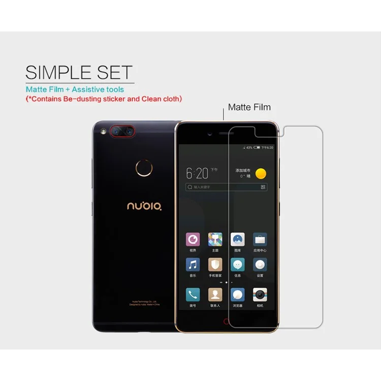 NILLKIN Anti-scratch Matte LCD Screen Protector Film Cover for ZTE nubia Z17 mini