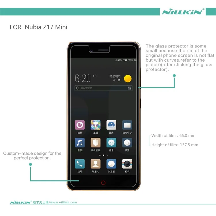 NILLKIN Anti-scratch Matte LCD Screen Protector Film Cover for ZTE nubia Z17 mini