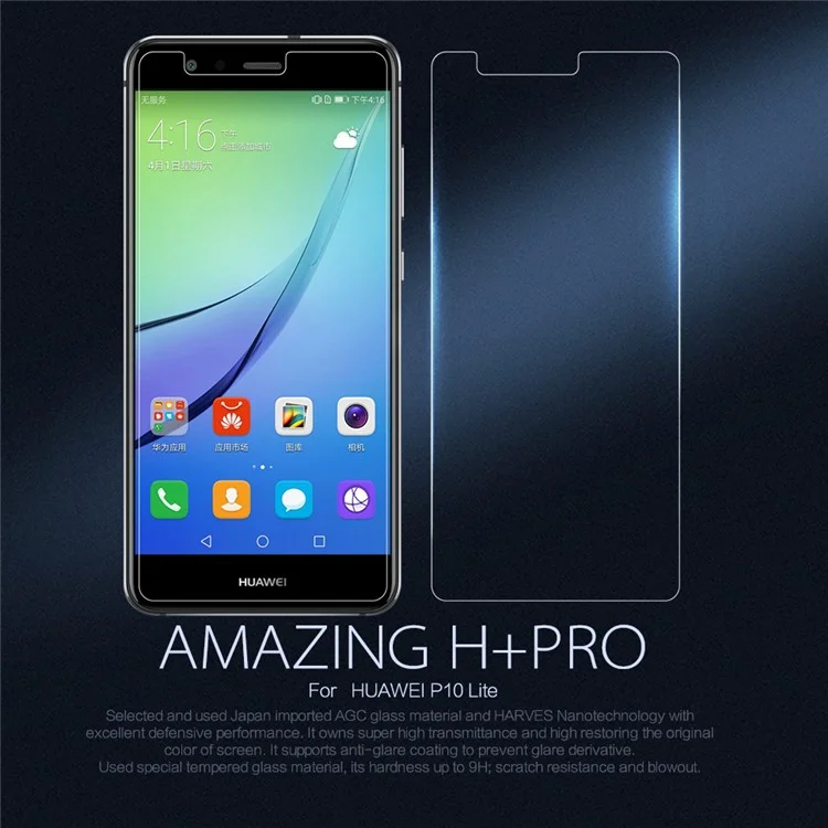 NILLKIN Amazing H+PRO for Huawei P10 Lite Tempered Glass Screen Protector Nanometer Anti-Explosion
