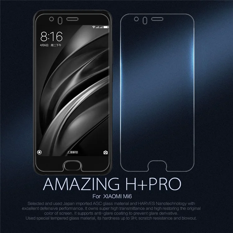 NILLKIN Amazing H+PRO for Xiaomi Mi 6 Tempered Glass Screen Protector Nanometer Anti-Explosion